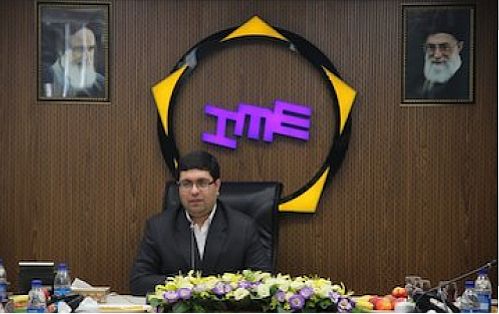 گواهی سپرده سکه طلا،اسفندماه راه اندازی می شود